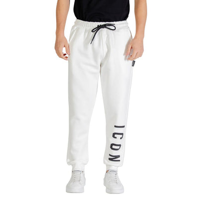 Icon White Cotton Joggers (Workout Pants)